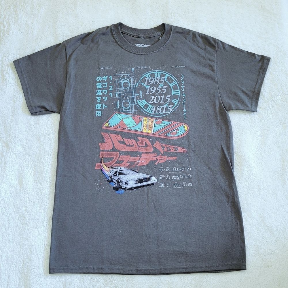 "Back to the Future" Graphic Tee👕 - NWOT